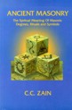 Ancient Masonry