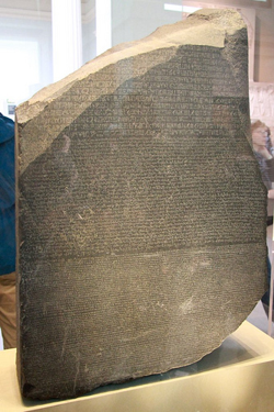 Rosetta Stone