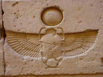 Ancient Egyptian Scarab